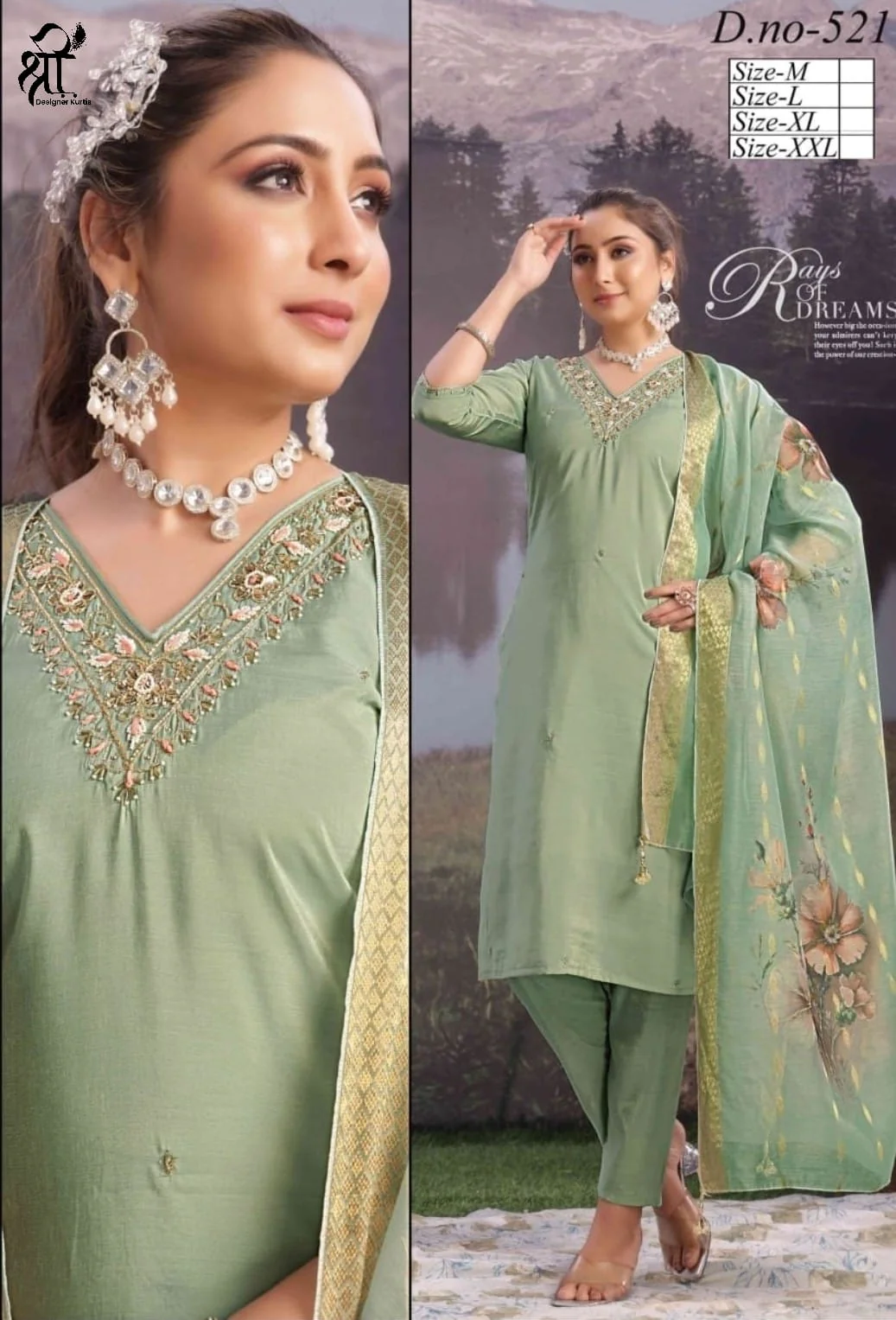 Peplum Suits In Mumbai