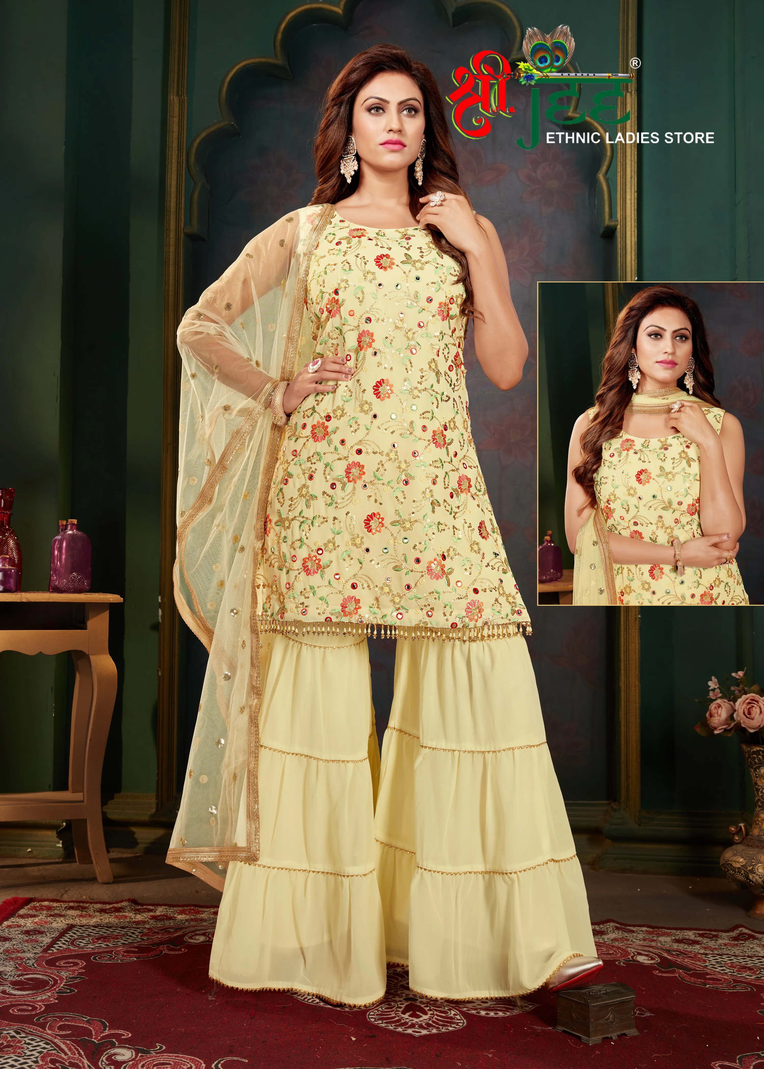 Kurti Sharara Set In Mumbai
